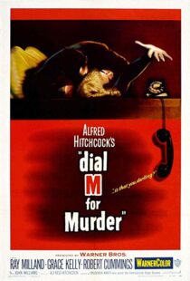 دانلود فیلم Dial M for Murder 195417552-464647533