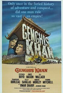 دانلود فیلم Genghis Khan 196518172-1778960916