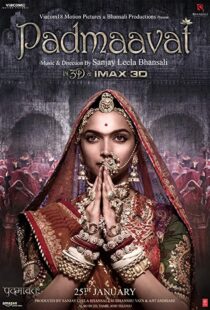 دانلود فیلم هندی Padmaavat 20182717-1784171137