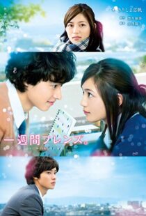 دانلود فیلم One Week Friends 20178768-289506547