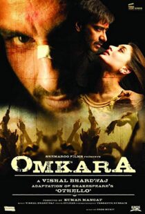 دانلود فیلم هندی Omkara 20065840-349098317