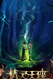 دانلود انیمیشن Throne of Elves 201620770-1044840278