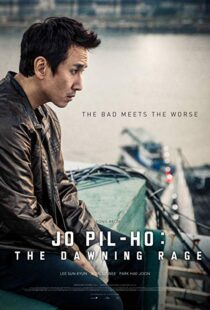 دانلود فیلم کره ای Jo Pil-ho: The Dawning Rage 201918122-311670935