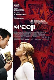 دانلود فیلم Scoop 200618640-1454046765