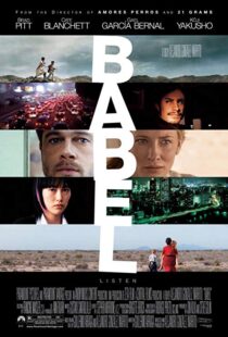 دانلود فیلم Babel 20065021-591103220