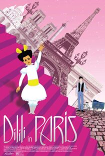دانلود انیمیشن Dilili in Paris 201814965-200954002