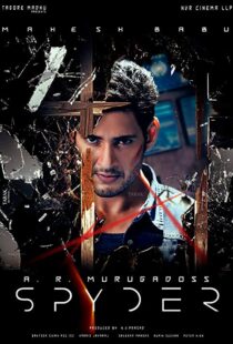 دانلود فیلم هندی Spyder 20179614-1966542422