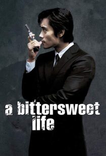 دانلود فیلم کره ای A Bittersweet Life 200516332-1420338007