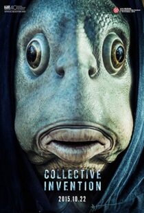دانلود فیلم کره ای Collective Invention 201519210-239592758