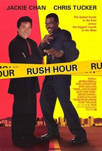 دانلود فیلم Rush Hour 199811116-1615910570