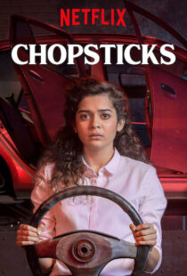 دانلود فیلم هندی Chopsticks 201910090-1811297394