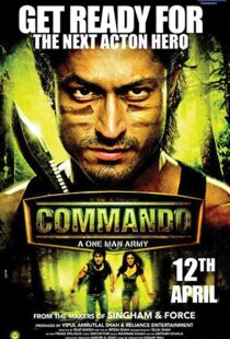 دانلود فیلم هندی Commando 20137566-1543407279