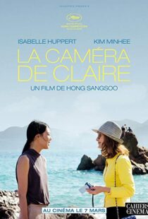دانلود فیلم کره ای Claire’s Camera 20175889-1267910603
