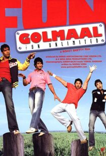 دانلود فیلم هندی Golmaal: Fun Unlimited 200614407-963286887