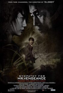 دانلود فیلم کره ای Sympathy for Mr. Vengeance 200220530-851711160