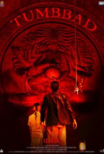 دانلود فیلم هندی Tumbbad 20184571-835245696