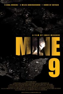 دانلود فیلم Mine 9 201916219-1168844938