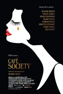 دانلود فیلم Café Society 20166717-38532334