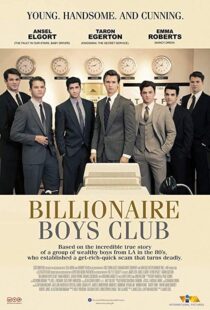 دانلود فیلم Billionaire Boys Club 201815093-518064797