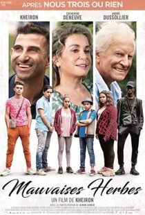 دانلود فیلم Bad Seeds 201817879-350827019