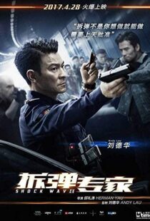 دانلود فیلم Shock Wave 201713586-329759097