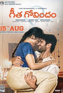 دانلود فیلم هندی Geetha Govindam 20187513-239710520