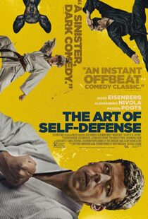 دانلود فیلم The Art of Self-Defense 201919384-659390293