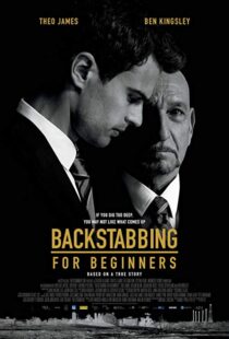 دانلود فیلم Backstabbing for Beginners 20187888-160499448