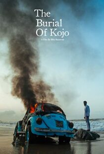 دانلود فیلم The Burial of Kojo 201817697-266587323