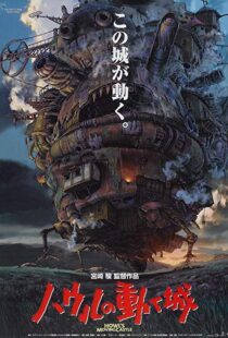 دانلود انیمه Howl’s Moving Castle 20045474-2131447017