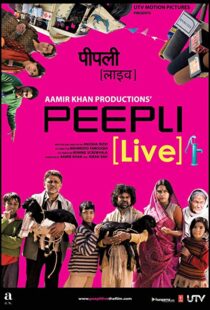 دانلود فیلم هندی Peepli [Live] 201019818-1142858755