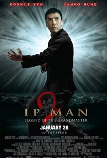 دانلود فیلم Ip Man 2 20103290-1611425305