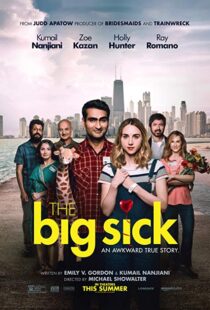 دانلود فیلم The Big Sick 20178055-796021919