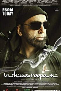 دانلود فیلم هندی Vishwaroopam 201315048-825998584