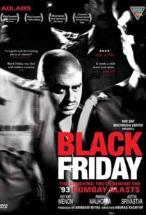 دانلود فیلم هندی Black Friday 200414256-2141131469