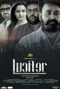 دانلود فیلم هندی Lucifer 201915828-337413189