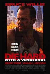 دانلود فیلم Die Hard with a Vengeance 199516961-1410513047