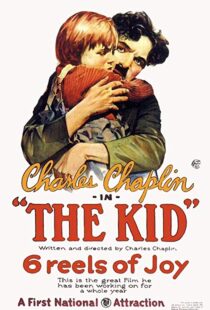 دانلود فیلم The Kid 19215427-1625052214