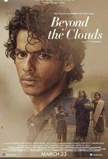 دانلود فیلم هندی Beyond the Clouds 201710918-1760200386