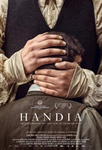 دانلود فیلم The Giant 20177185-1011824034