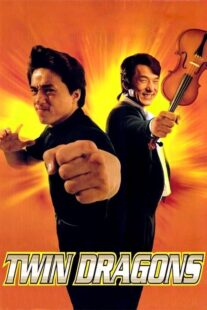 دانلود فیلم Twin Dragons 199210376-1410292273