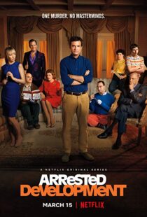 دانلود سریال Arrested Development53032-258883256