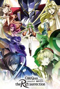 دانلود انیمه Code Geass: Lelouch of the Re;Surrection 201923903-1811745008