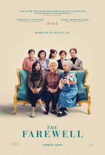 دانلود فیلم The Farewell 201930670-987199698
