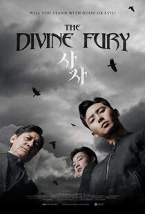 دانلود فیلم The Divine Fury 201930070-1606347750