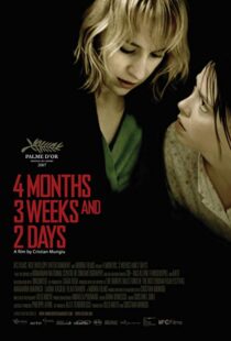 دانلود فیلم 4 Months, 3 Weeks and 2 Days 200733442-621973091