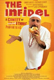 دانلود فیلم The Infidel 201032118-1199374850