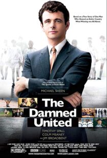 دانلود فیلم The Damned United 200933454-1996283915