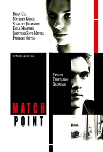 دانلود فیلم Match Point 200533338-989306004