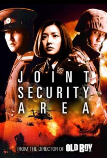 دانلود فیلم Joint Security Area 200033286-2079613903